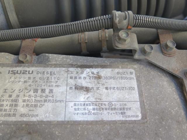 ISUZU GIGA 2018 Image 31