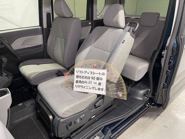 DAIHATSU TANTO 2020 Image 31