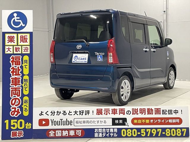 DAIHATSU TANTO 2020 Image 31