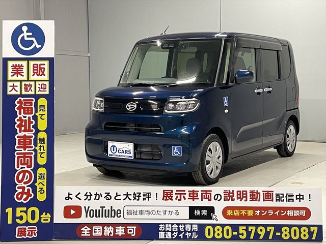 DAIHATSU TANTO 2020 Image 31