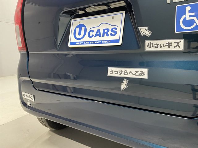 DAIHATSU TANTO 2020 Image 31