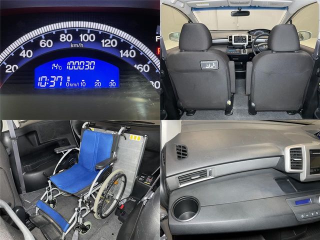 HONDA FREED 2014 Image 31