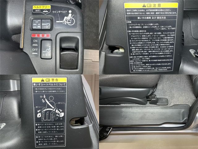 HONDA FREED 2014 Image 31