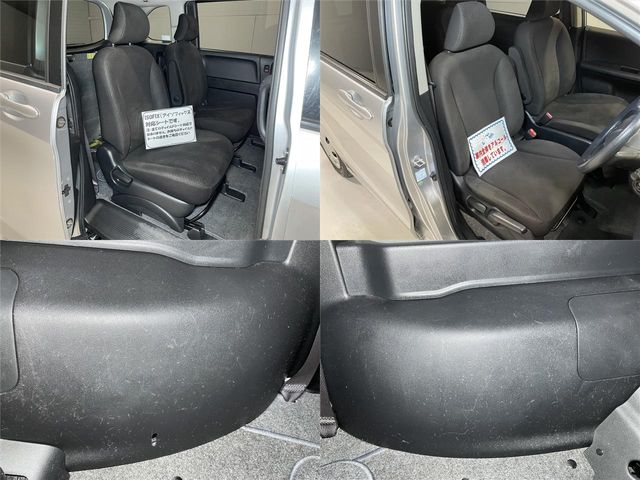 HONDA FREED 2014 Image 31