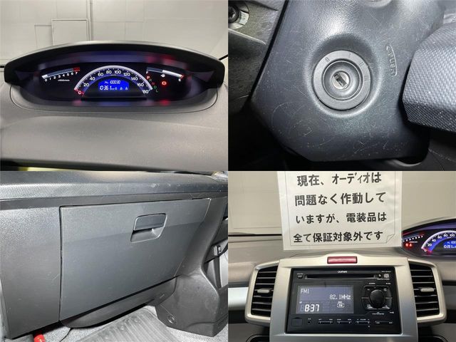 HONDA FREED 2014 Image 31