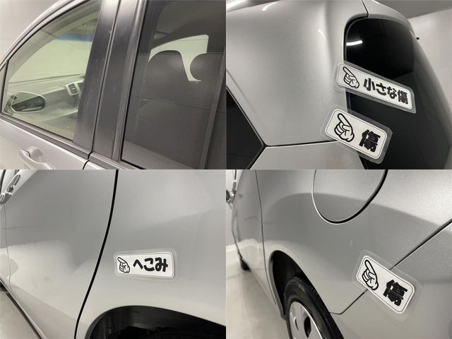 HONDA FREED 2014 Image 31