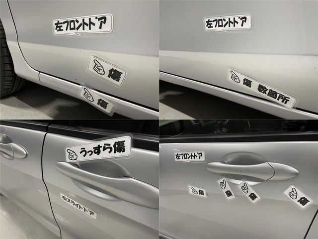 HONDA FREED 2014 Image 31