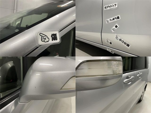 HONDA FREED 2014 Image 31