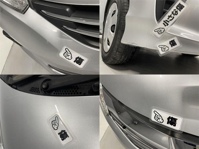 HONDA FREED 2014 Image 31