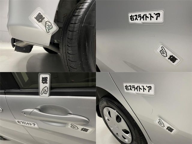 HONDA FREED 2014 Image 31