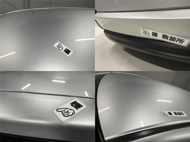 HONDA FREED 2014 Image 31