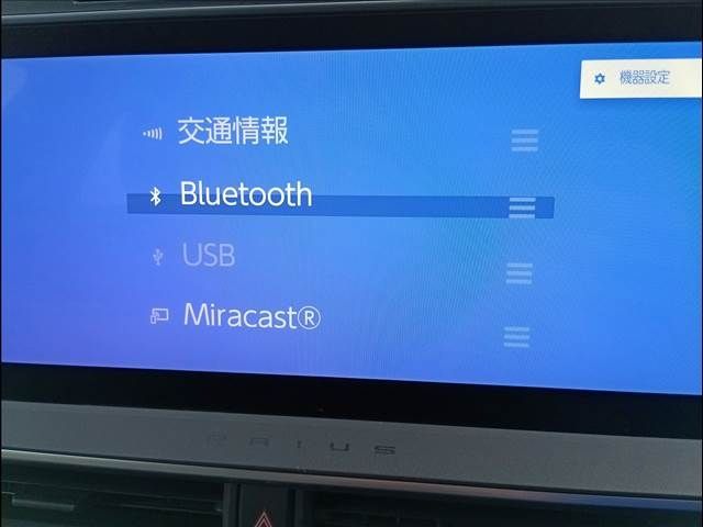 TOYOTA PRIUS 4WD 2023 Image 31