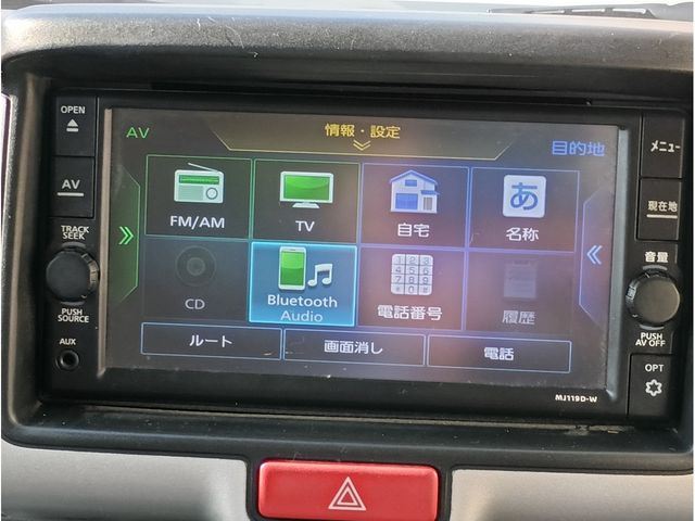 NISSAN NV100 CLIPPER 2019 Image 31