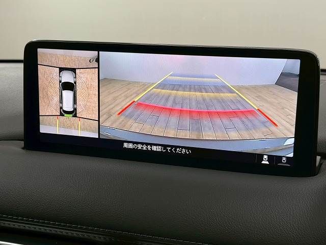 MAZDA CX-5 4WD 2023 Image 31