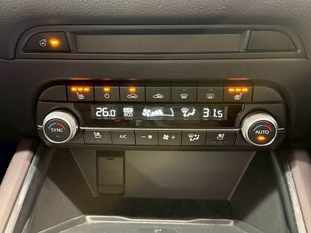 MAZDA CX-5 4WD 2023 Image 31