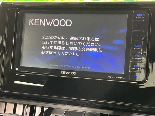 TOYOTA RAV4 4WD 2019 Image 31