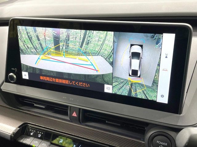 TOYOTA PRIUS 2025 Image 31