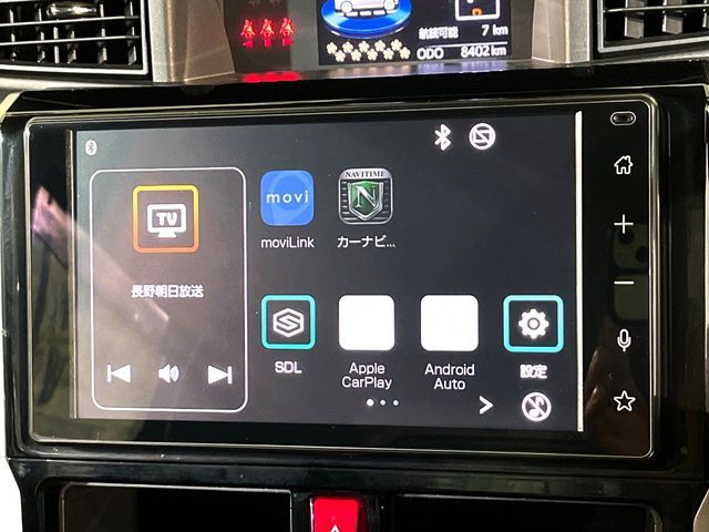 TOYOTA ROOMY 2021 Image 31