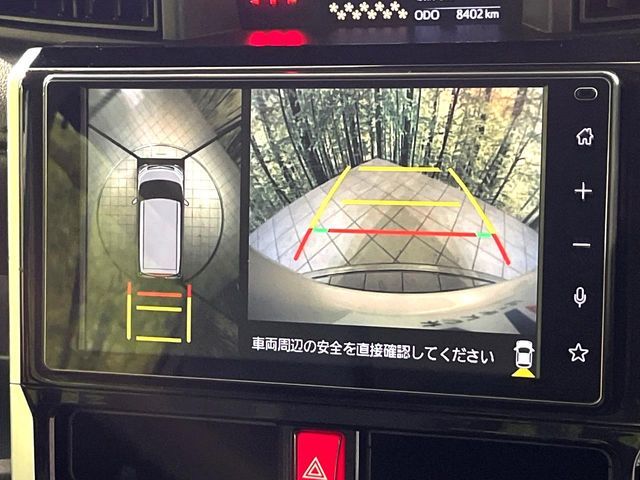 TOYOTA ROOMY 2021 Image 31