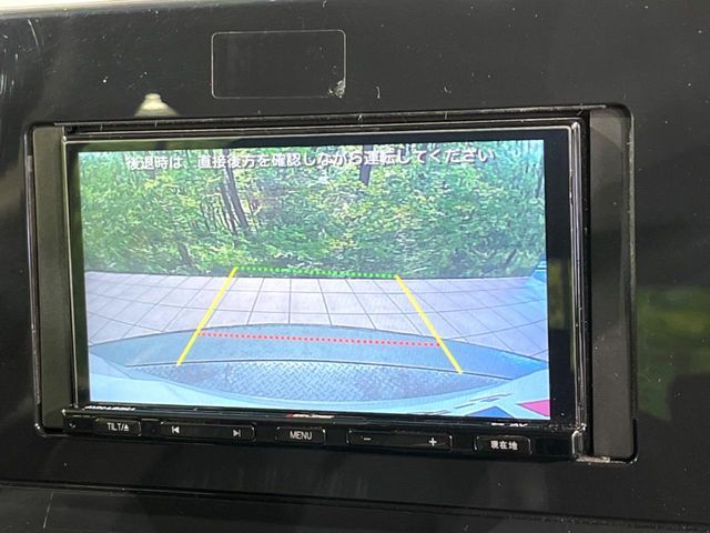 NISSAN NOTE 2025 Image 31