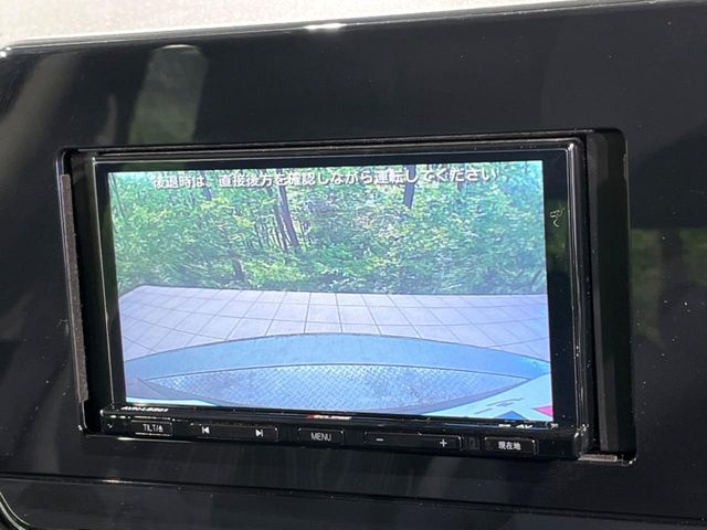 NISSAN NOTE 2025 Image 31