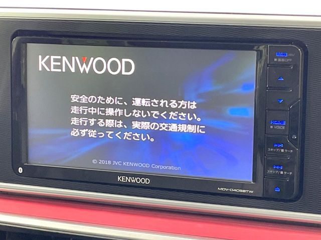 DAIHATSU CAST SPORT 2017 Image 31