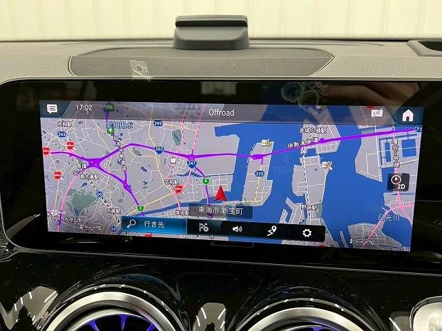 MERCEDES BENZ GLB 2020 Image 31