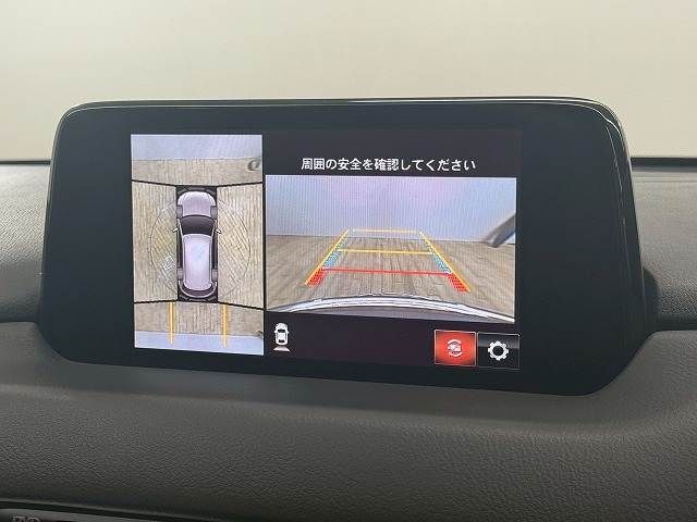 MAZDA CX-5 2018 Image 31