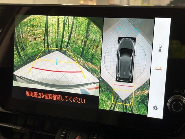 TOYOTA RAV4 4WD 2023 Image 31