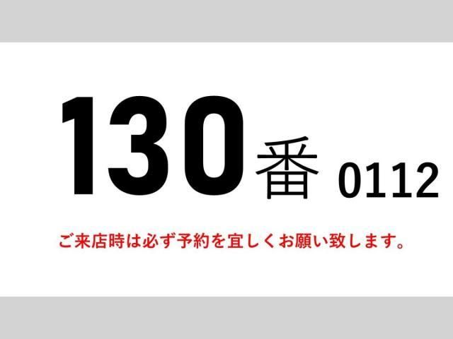 HINO RANGER 2013 Image 31