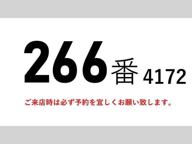 ISUZU FORWARD 2016 Image 31