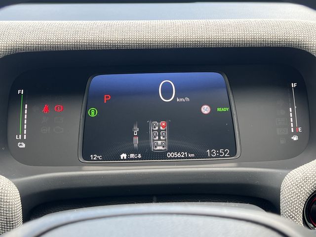 HONDA FREED E:HEV 2024 Image 31