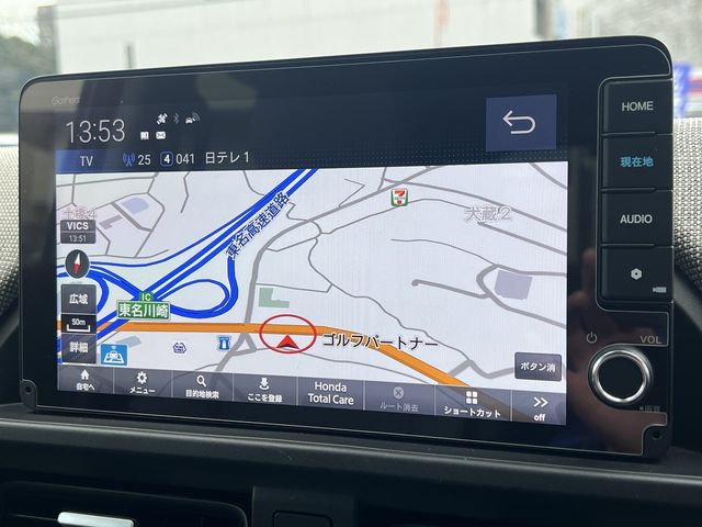 HONDA FREED E:HEV 2024 Image 31