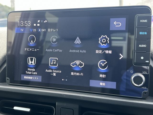 HONDA FREED E:HEV 2024 Image 31