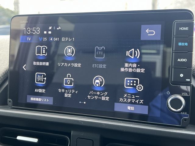 HONDA FREED E:HEV 2024 Image 31