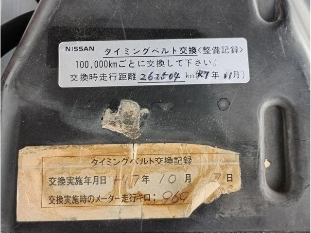 NISSAN CEDRIC WAGON 1998 Image 31