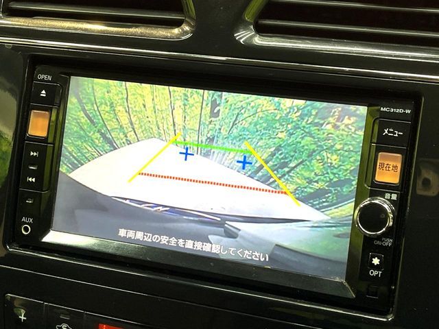 NISSAN SERENA  S-HYBRID 2013 Image 31