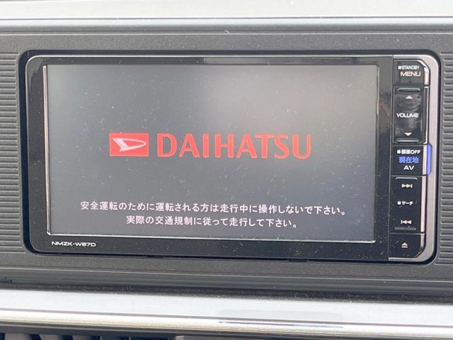 DAIHATSU CAST STYLE 2017 Image 31