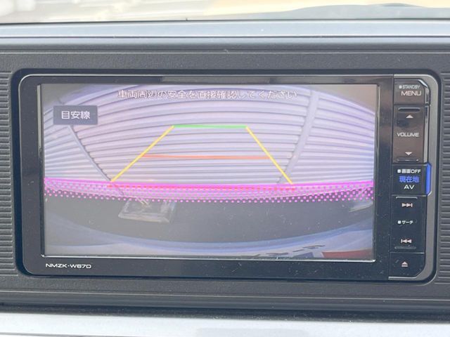 DAIHATSU CAST STYLE 2017 Image 31