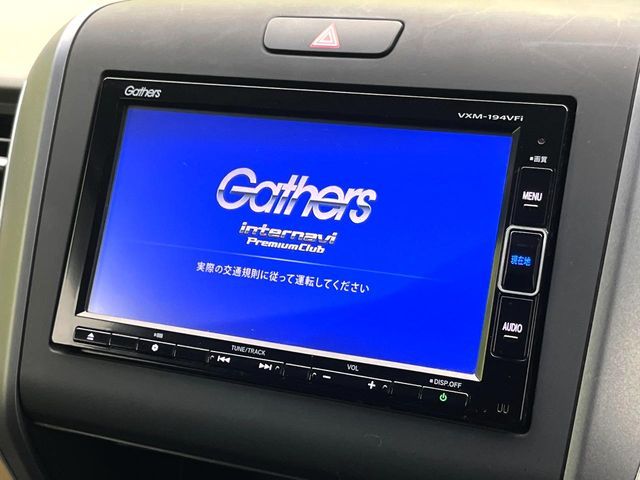 HONDA FREED 2019 Image 31