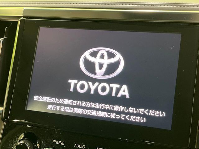TOYOTA VELLFIRE  HYBRID 4WD 2021 Image 31