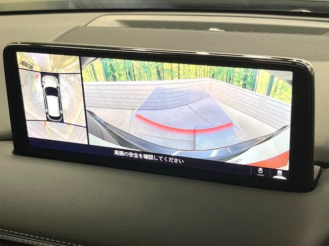 MAZDA CX-5 2023 Image 31