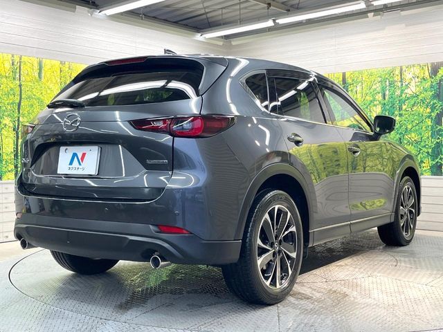 MAZDA CX-5 2023 Image 31