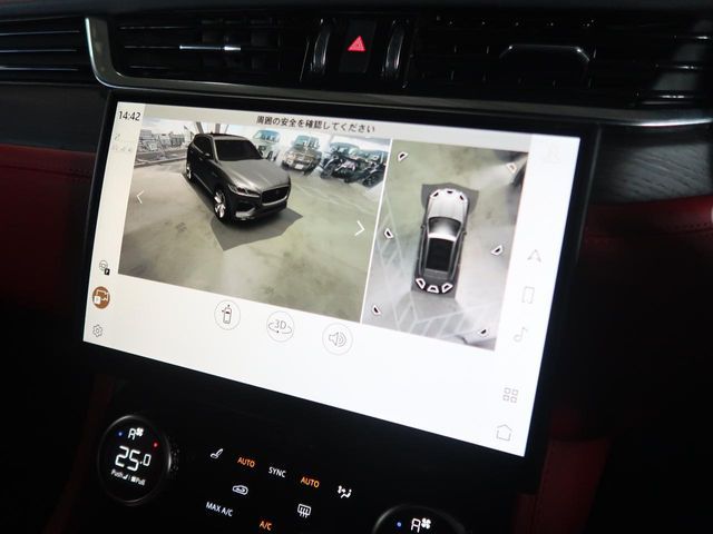 JAGUAR F-PACE 2022 Image 31