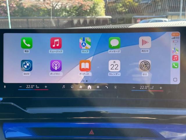 BMW 5SERIES SEDAN 2024 Image 31