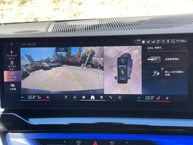 BMW 5SERIES SEDAN 2024 Image 31