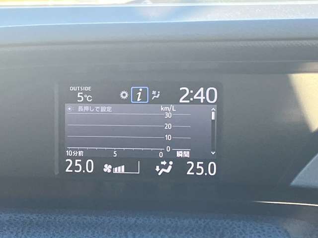 TOYOTA NOAH HYBRID 2018 Image 31