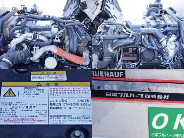 ISUZU FORWARD 2018 Image 31