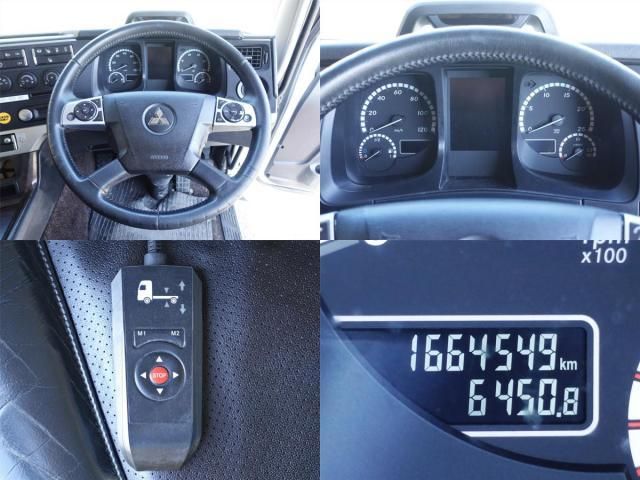 MITSUBISHI FUSOU SUPER GREAT 2017 Image 31