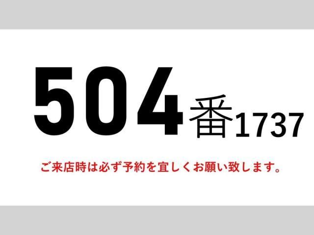 HINO RANGER 2016 Image 31